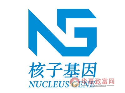 核子基因加盟